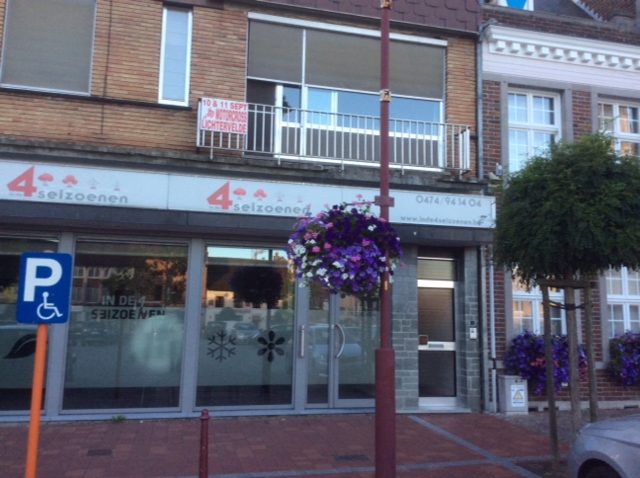 Inde4seizoenen Inde4seizoenen